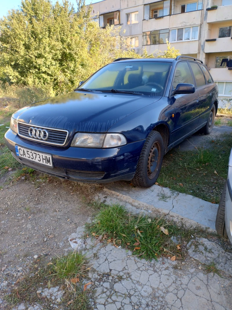 Audi A4, снимка 2 - Автомобили и джипове - 47439863