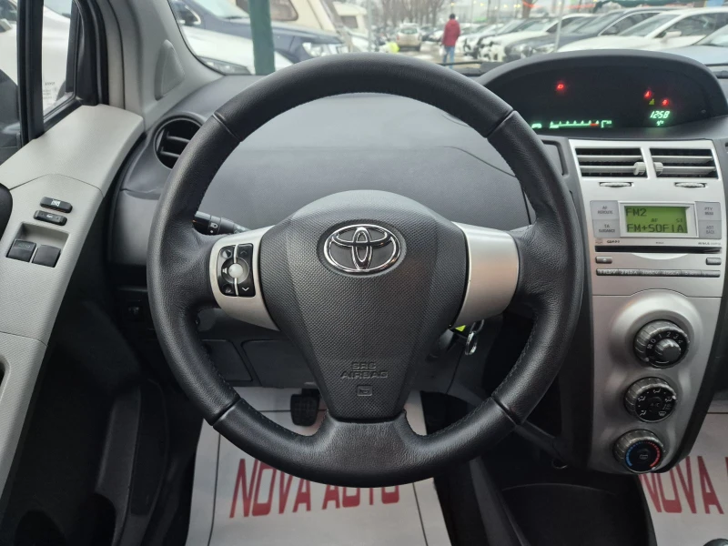 Toyota Yaris 1.4D4D, снимка 9 - Автомобили и джипове - 48773364