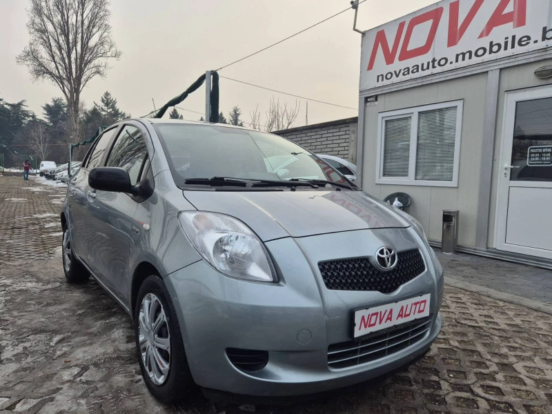 Toyota Yaris 1.4D4D, снимка 5 - Автомобили и джипове - 48773364