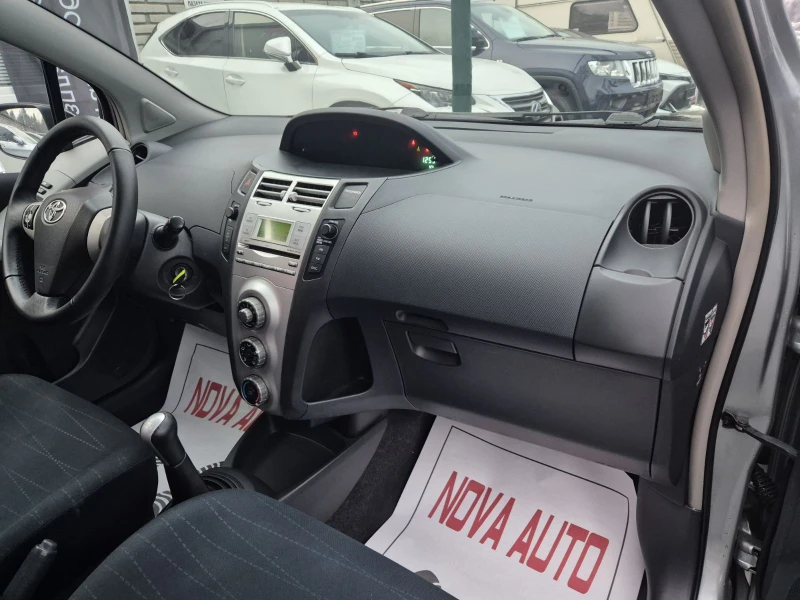 Toyota Yaris 1.4D4D, снимка 11 - Автомобили и джипове - 48773364