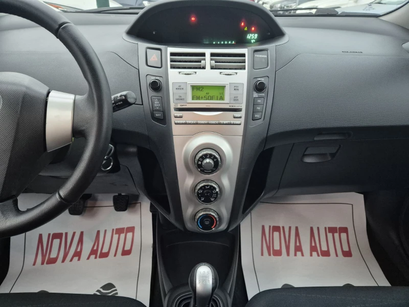 Toyota Yaris 1.4D4D, снимка 10 - Автомобили и джипове - 48773364