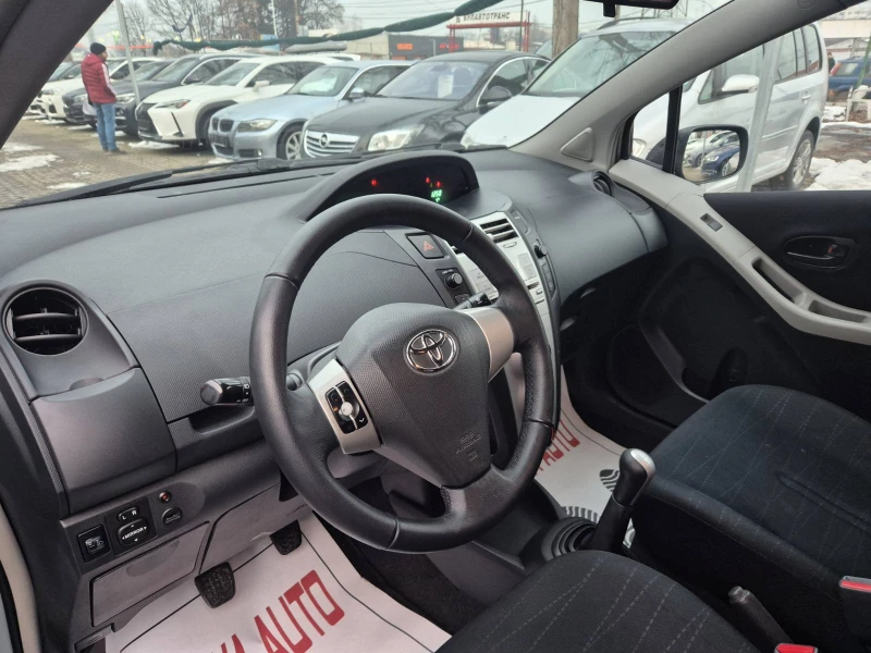 Toyota Yaris 1.4D4D, снимка 8 - Автомобили и джипове - 48773364