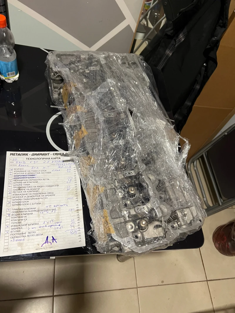 BMW 325 BMW E90 325i LPG, снимка 16 - Автомобили и джипове - 52318304