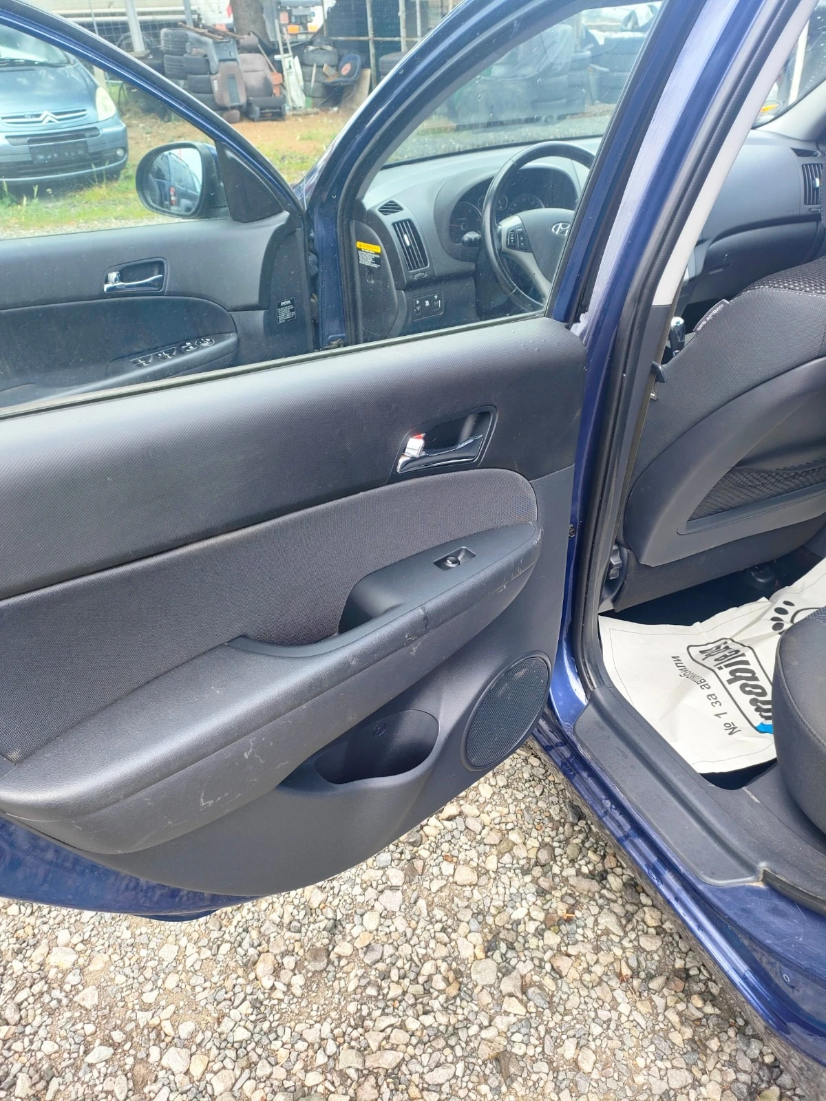 Hyundai I30 1.6CRDI | Mobile.bg   13