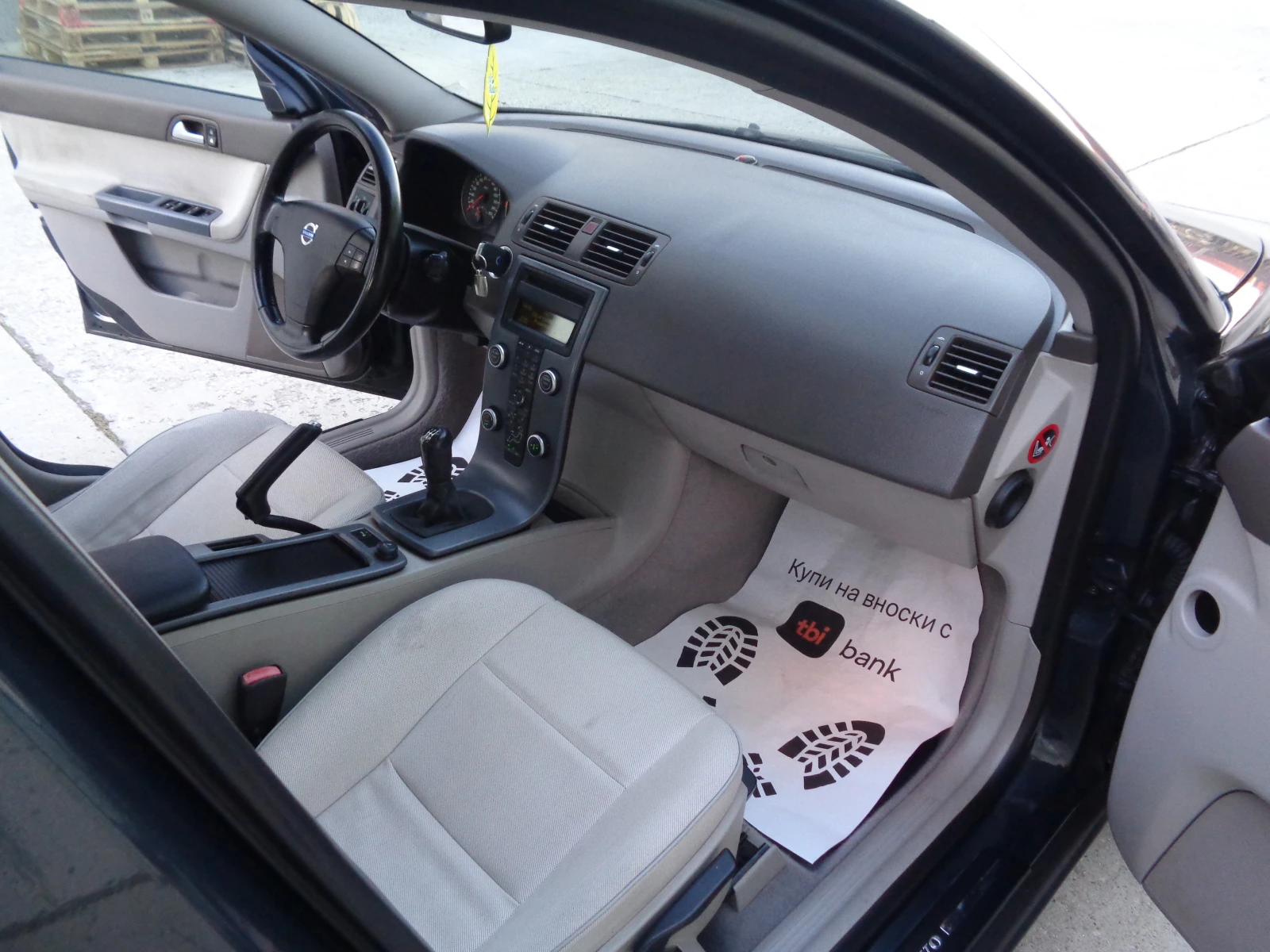Volvo V50 1.6HDI-ЛИЗИНГ | Mobile.bg — изображение 12