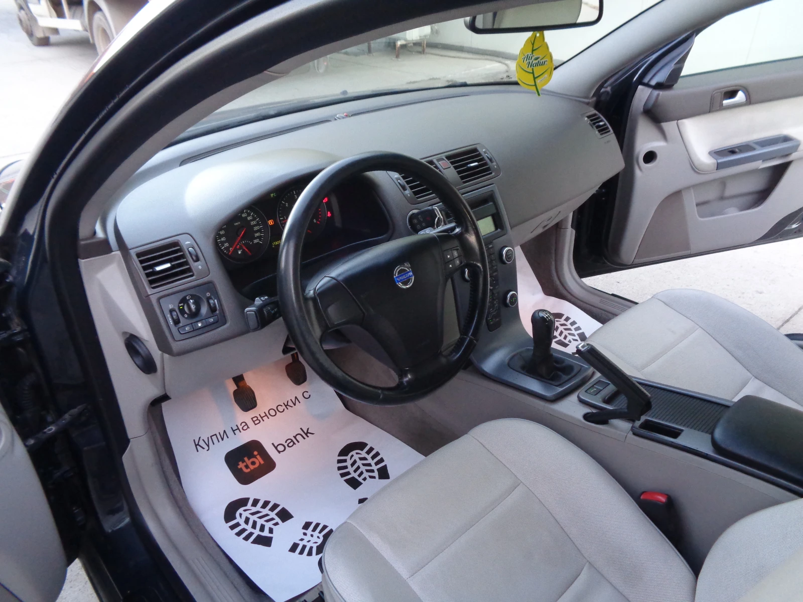 Volvo V50 1.6HDI-ЛИЗИНГ | Mobile.bg — изображение 11