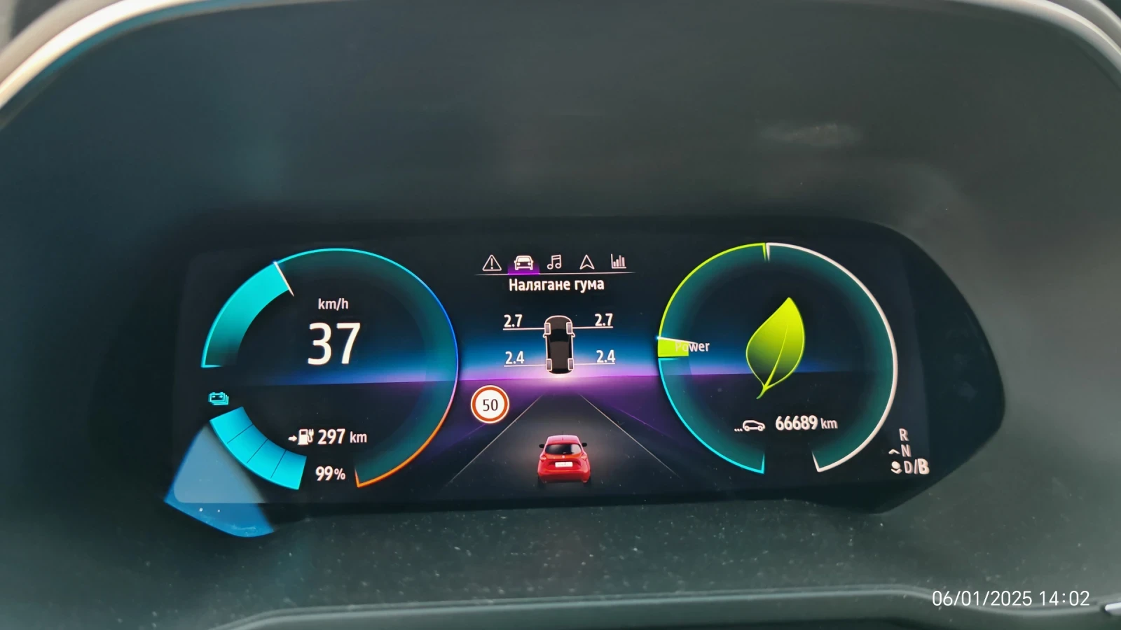 Renault Zoe  - изображение 9