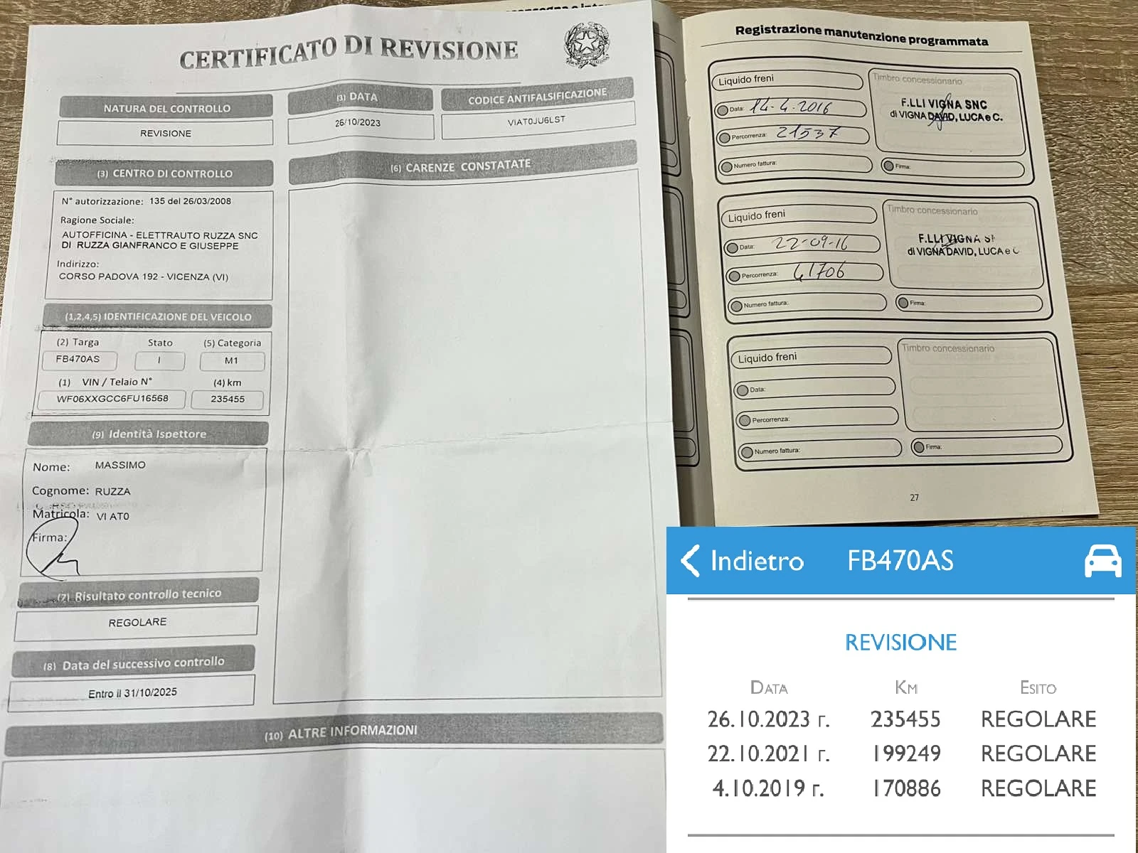 Ford Focus 1.5TDCi   | Mobile.bg   16