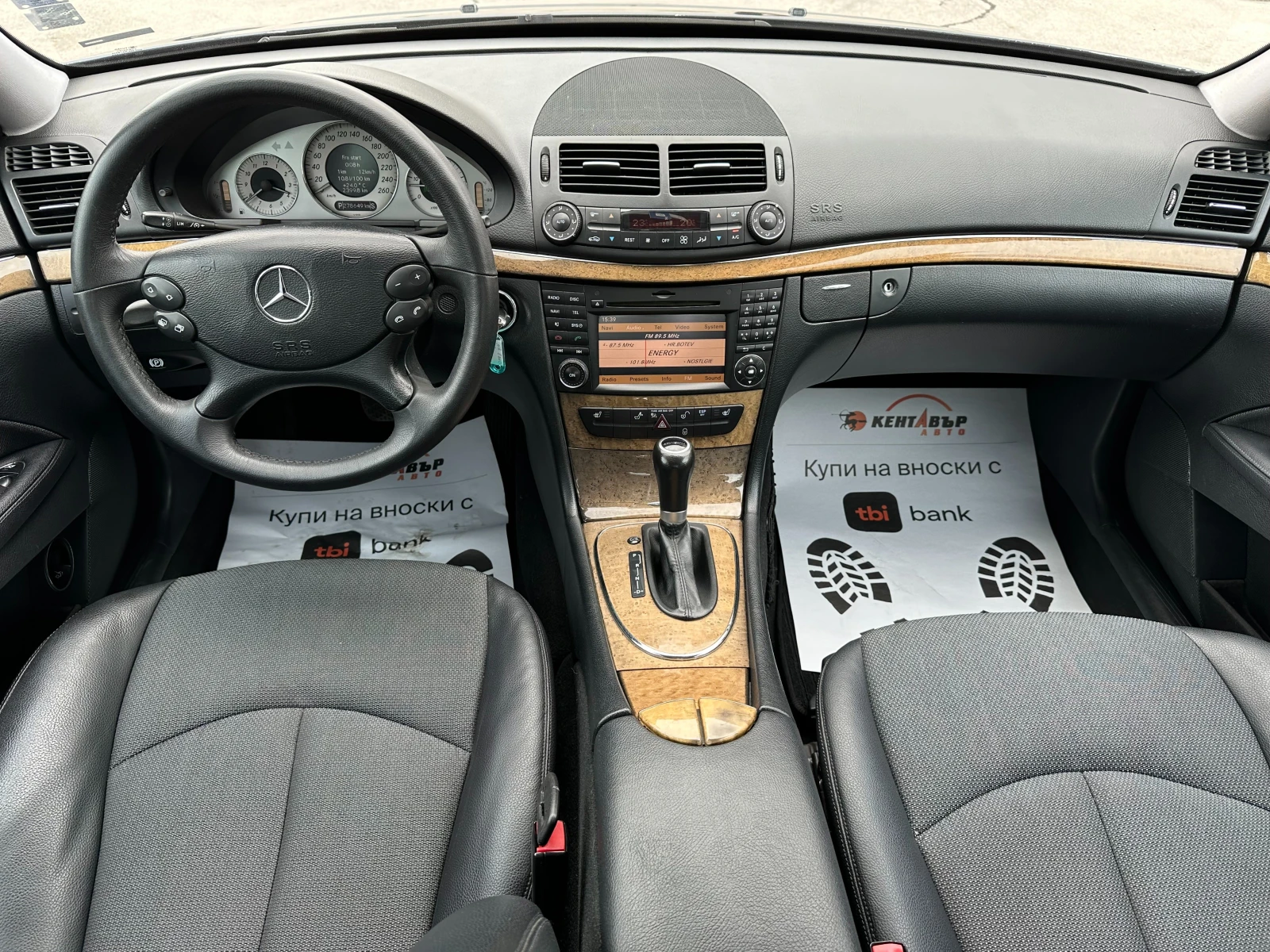 Mercedes-Benz E 300 3.0d 211 к.с. Evo Facelift - изображение 10