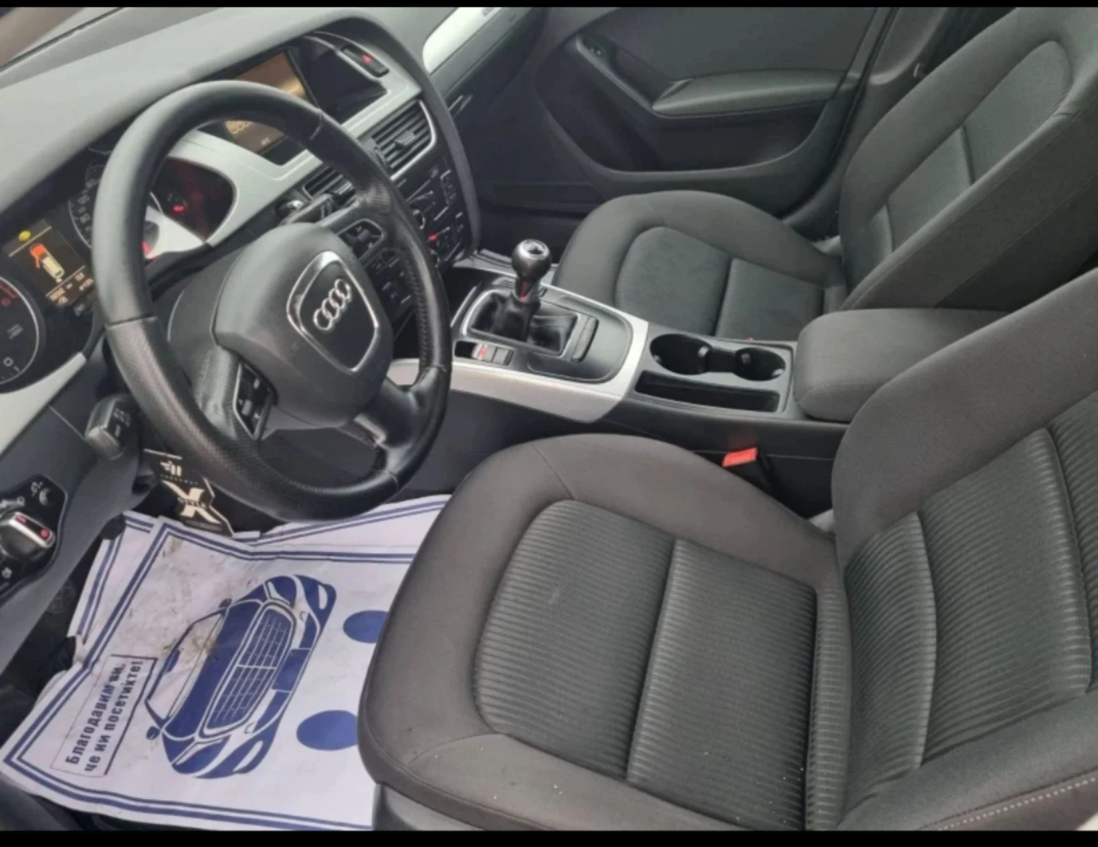 Audi A4 QUATTRO. 2.0 /143кс. УНИКАТ - изображение 9