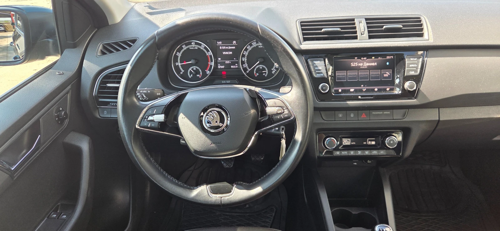 Skoda Fabia | Mobile.bg   11