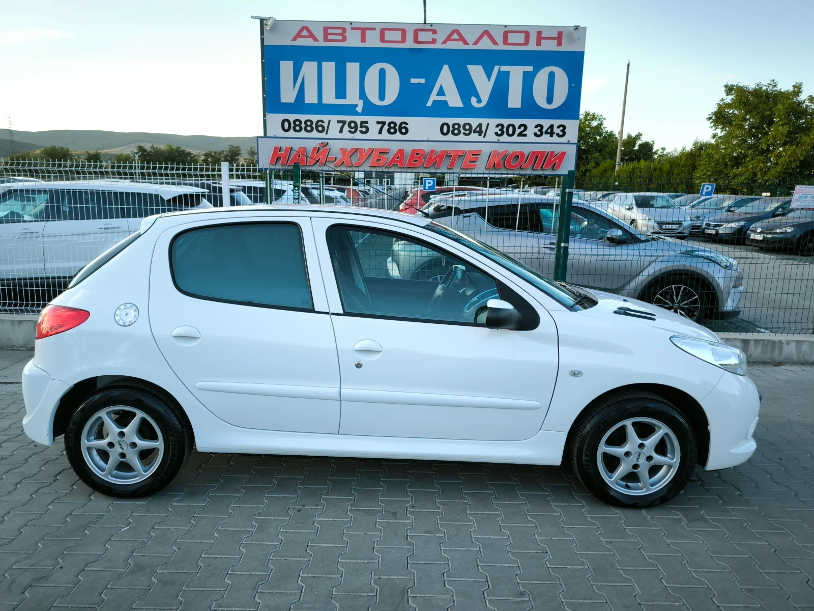 Peugeot 206 + 1, 4i-73k.c.* * * KЛИМА* * * ЕВРО 5! - изображение 7