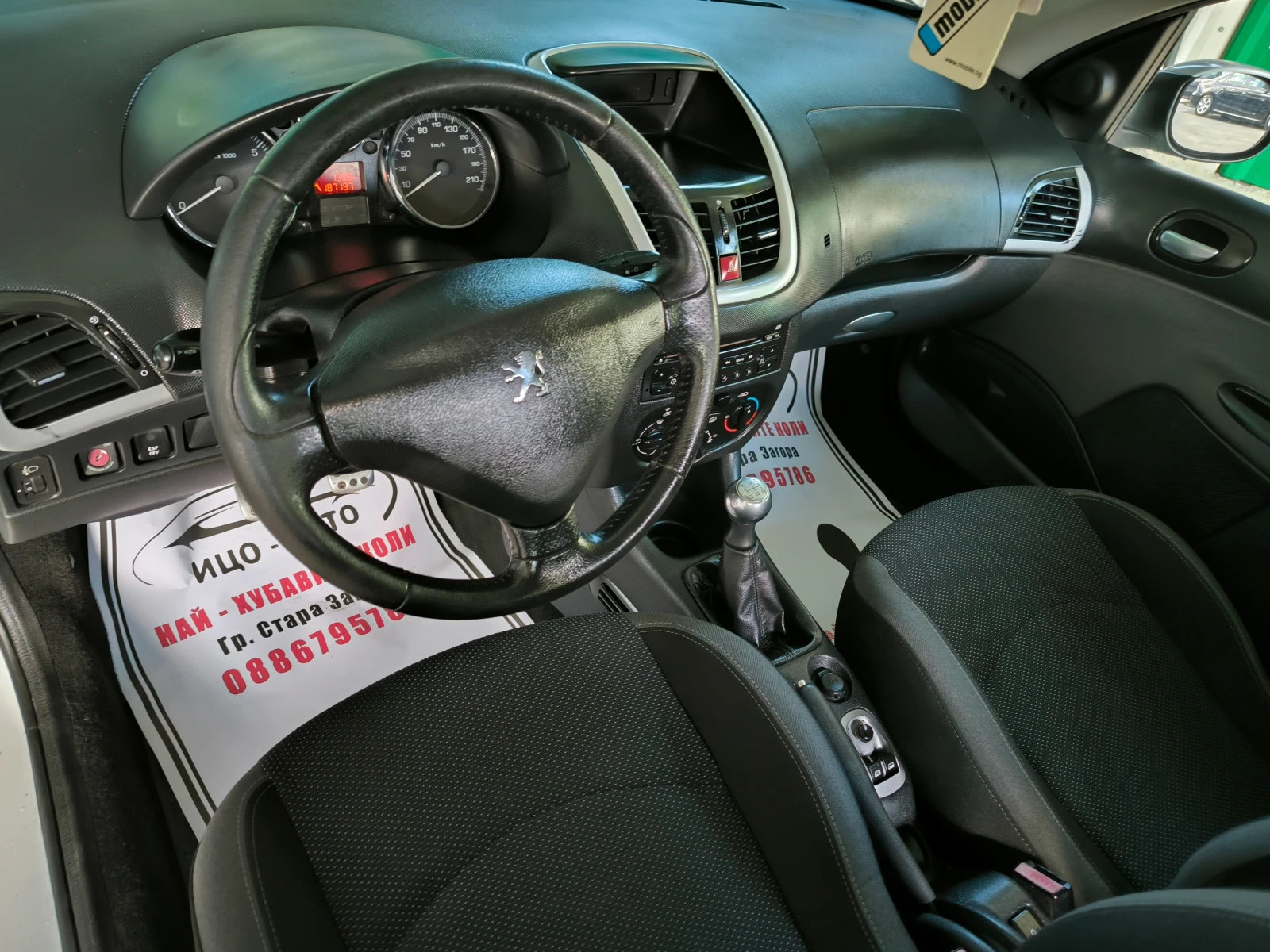 Peugeot 206 + 1, 4i-73k.c.* * * KЛИМА* * * ЕВРО 5! - изображение 9