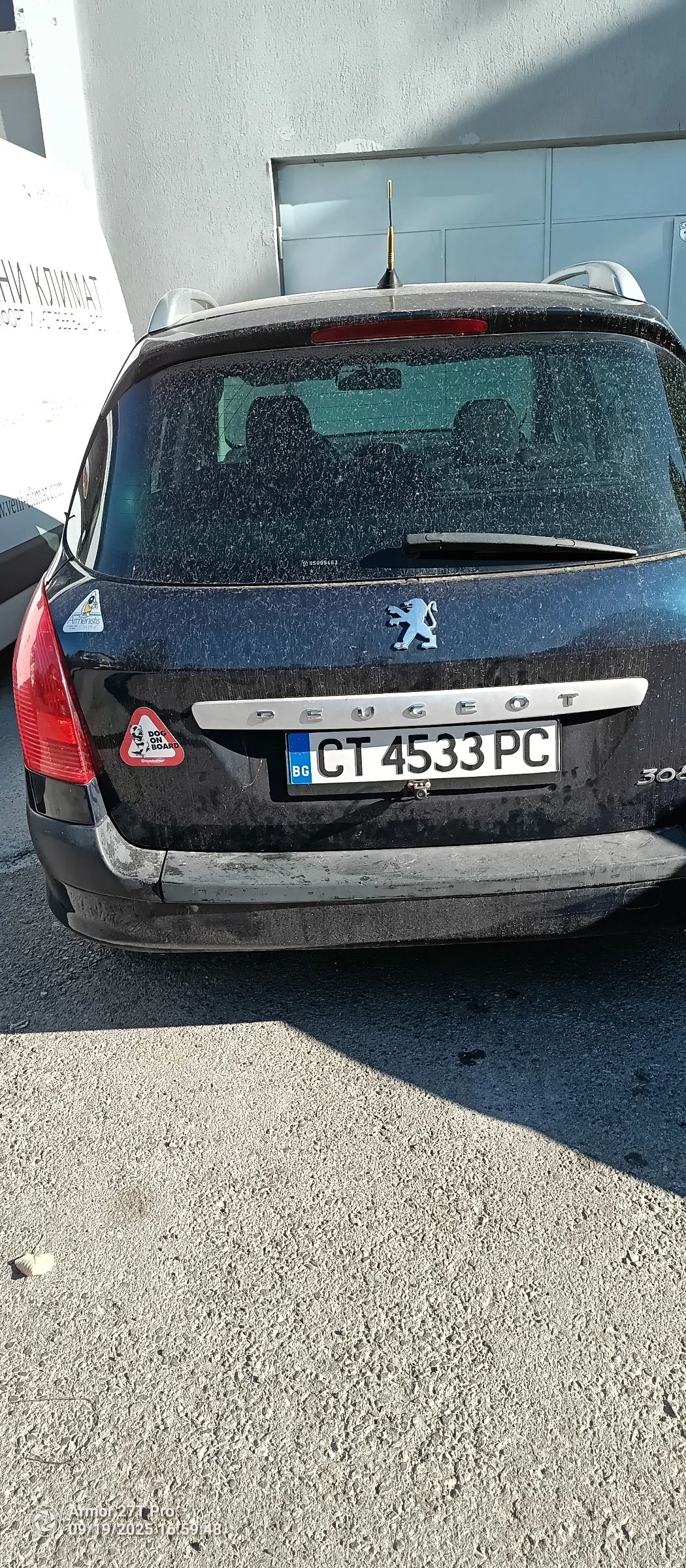 Peugeot 308 SW - изображение 3