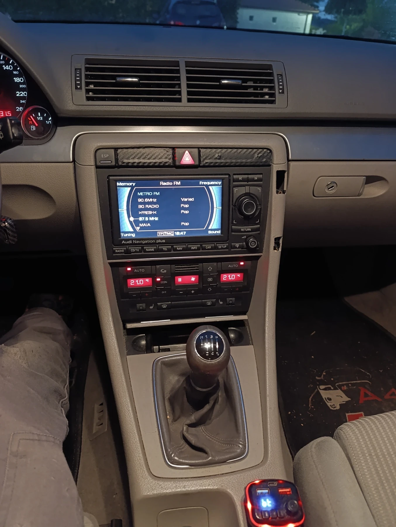 Audi A4  - изображение 9
