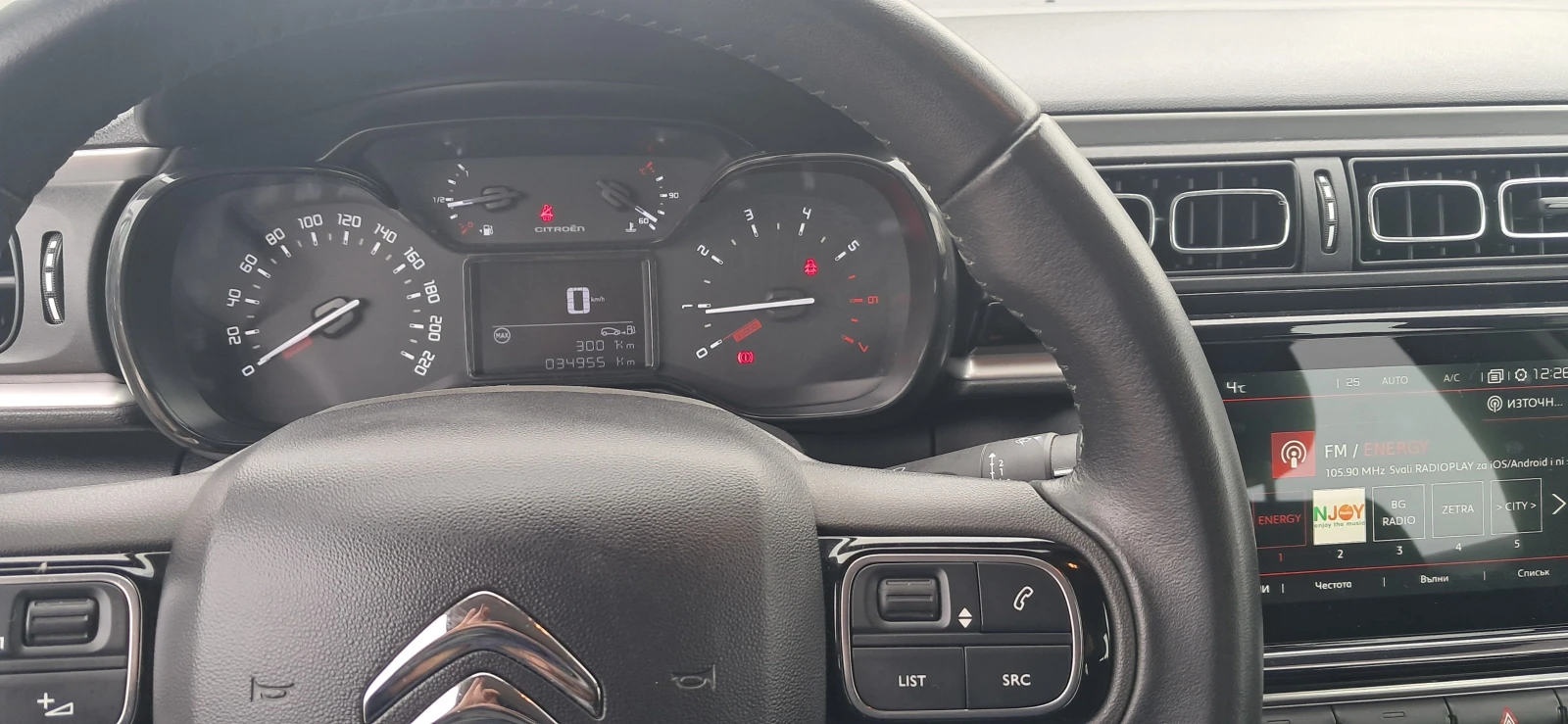 Citroen C3  - изображение 6