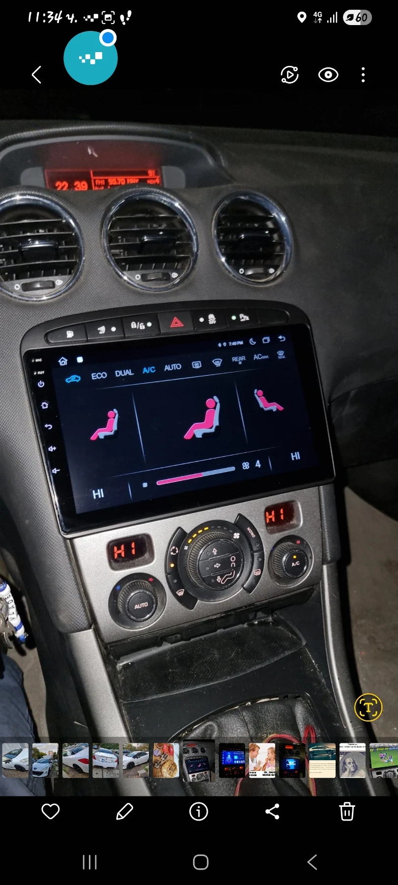 Peugeot 308 | Mobile.bg � ����������� 6