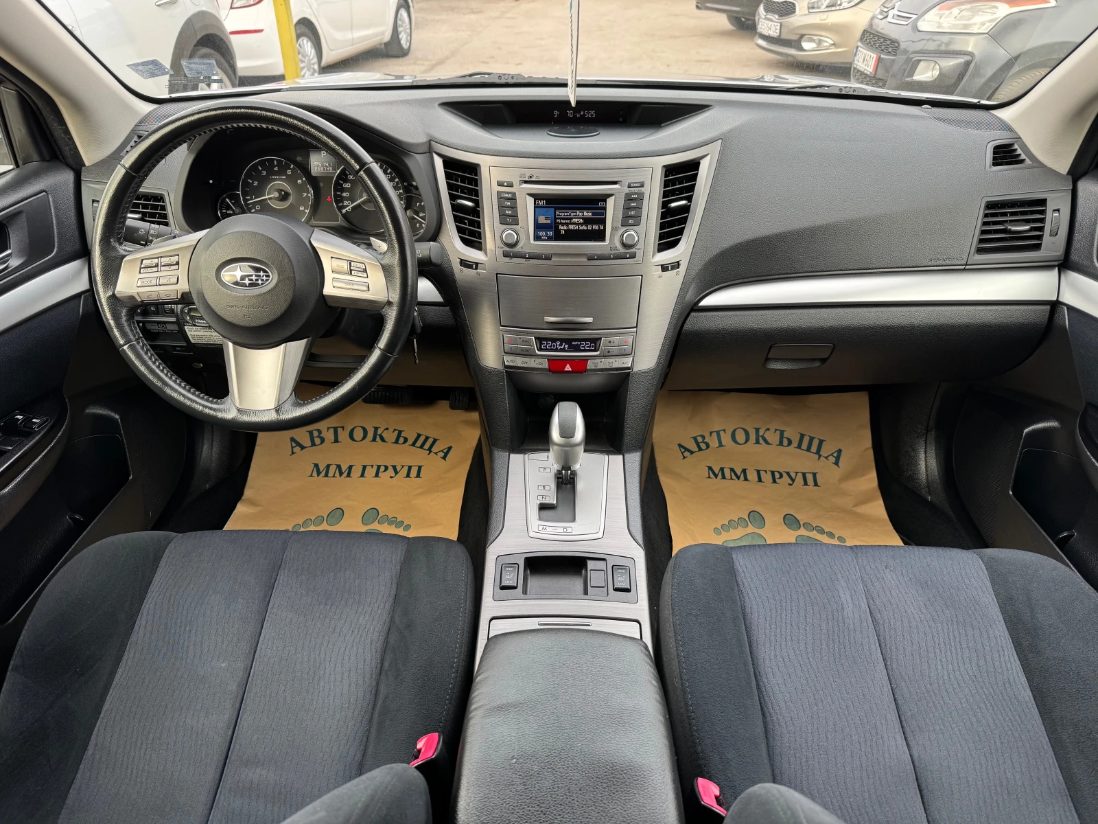 Subaru Outback 2.5i-4x4-ЛИЗИНГ, снимка 9 - Автомобили и джипове - 53927143