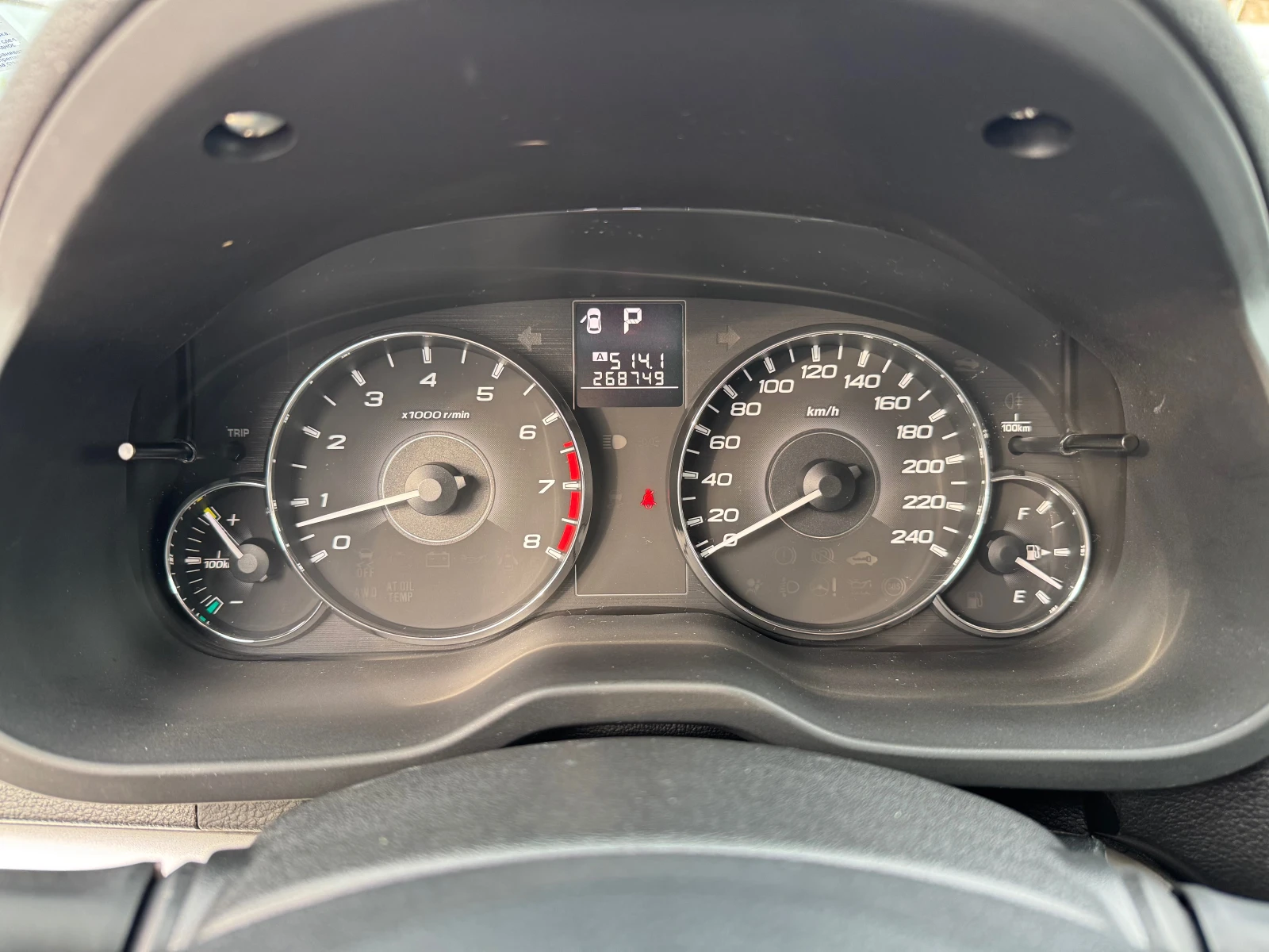 Subaru Outback 2.5i-4x4-ЛИЗИНГ, снимка 13 - Автомобили и джипове - 53927143