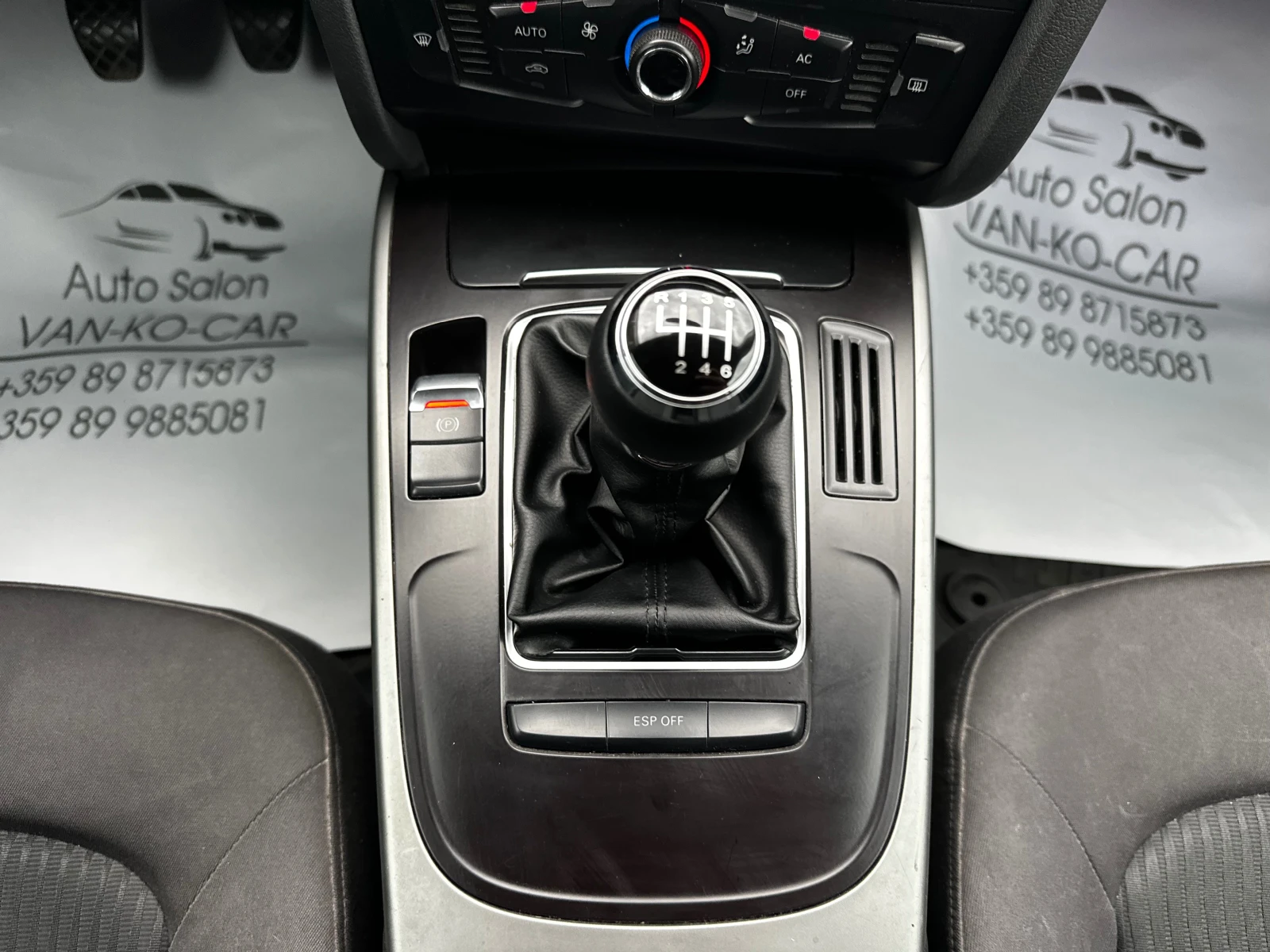 Audi A4 3.0TDI 239к.с Quattro Ръчка, снимка 13 - Автомобили и джипове - 54624464
