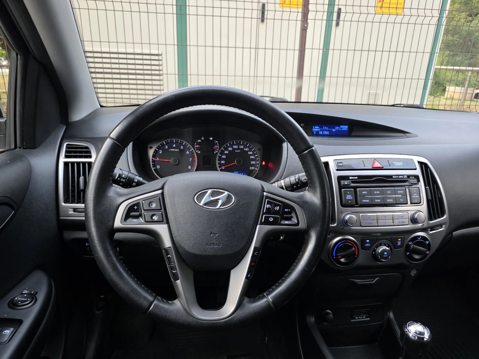 Hyundai I20 1.25i 84ps 4 Zylinder * FACELIFT* LED* EVRO 5B, снимка 13 - Автомобили и джипове - 55253698