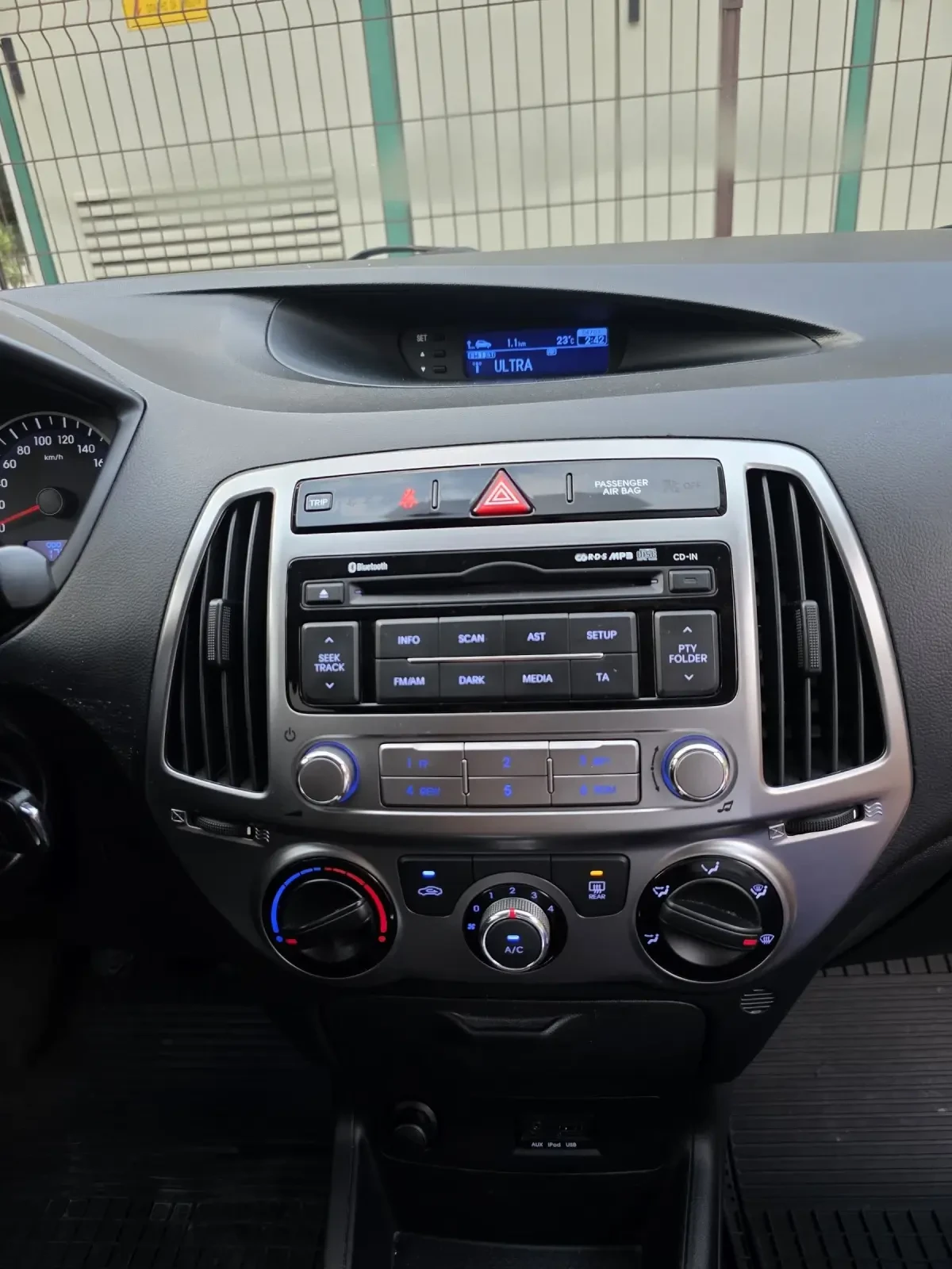 Hyundai I20 1.25i 84ps 4 Zylinder * FACELIFT* LED* EVRO 5B, снимка 17 - Автомобили и джипове - 55253698