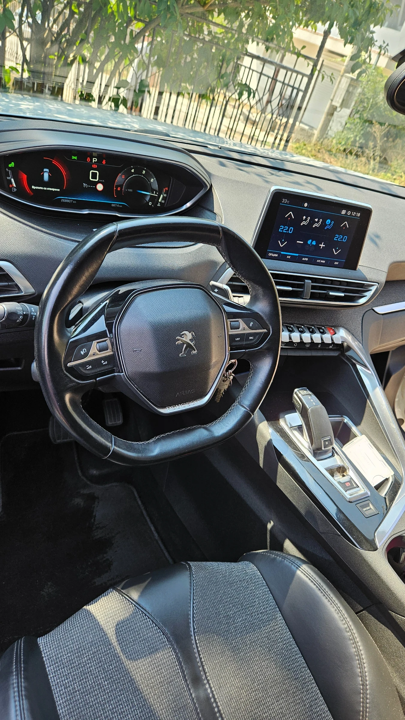 Peugeot 3008 1.6 HDI, снимка 12 - Автомобили и джипове - 55768638