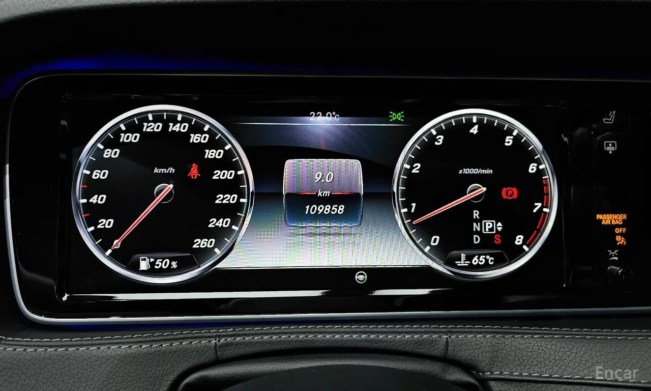 Mercedes-Benz S 400 L 4MATIC | 2016 | 3.0 V6 | 333 к.с. | 109.858 km, снимка 10 - Автомобили и джипове - 55961737