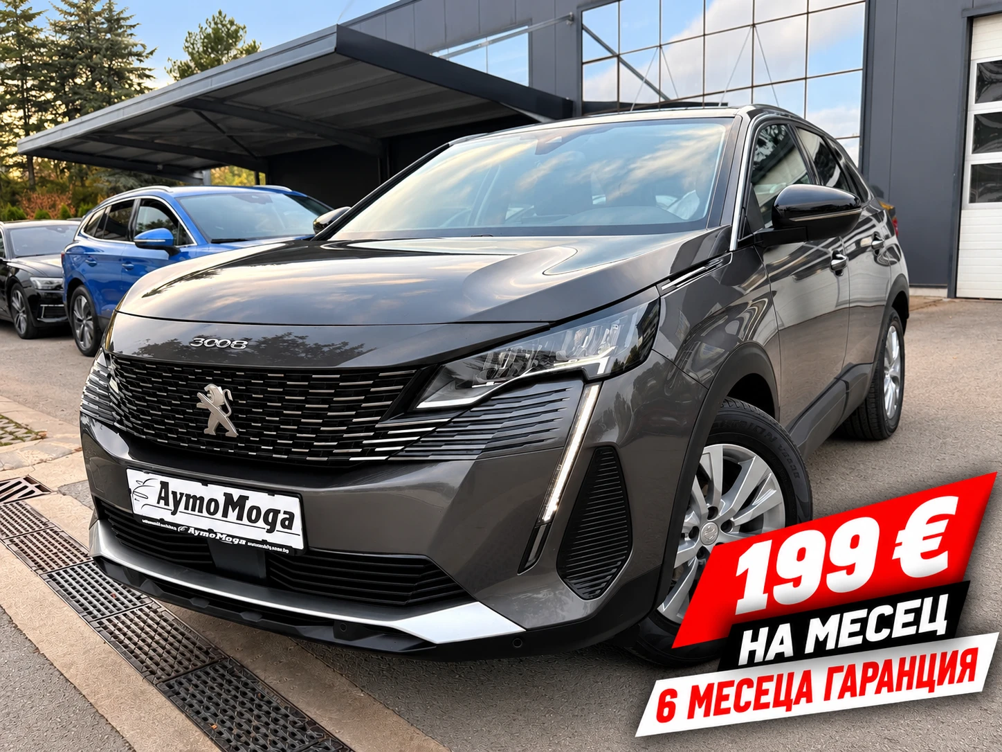 Peugeot 3008 1.5 HDI LED NAVI