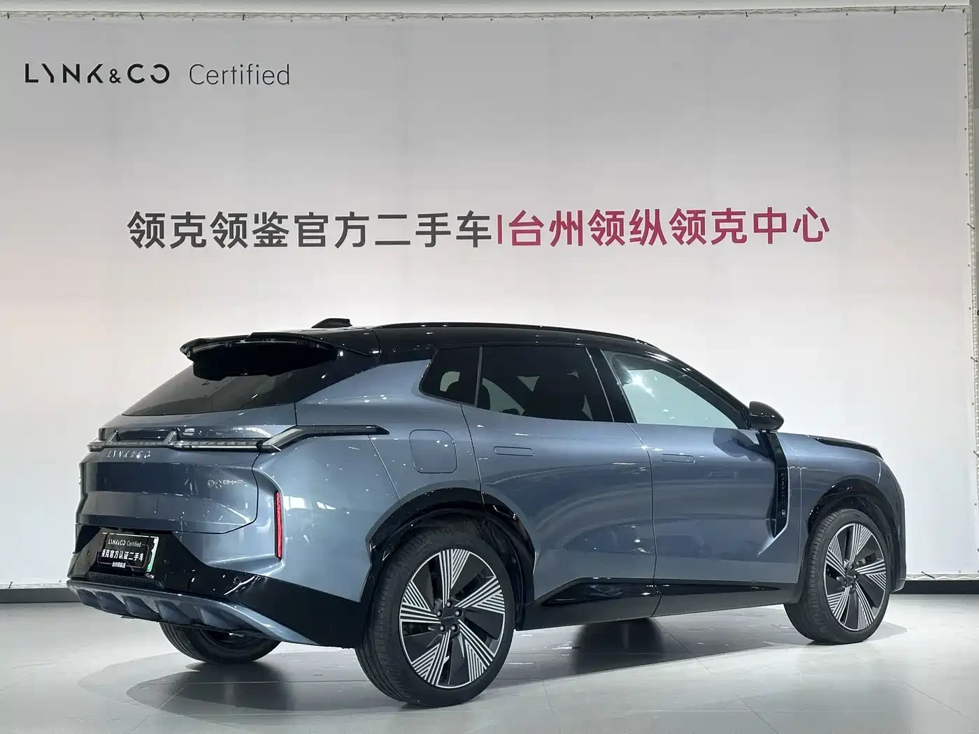 LynkCo 08 EM-P 2025 220km AWD Performance Halo | Mobile.bg � ����������� 2