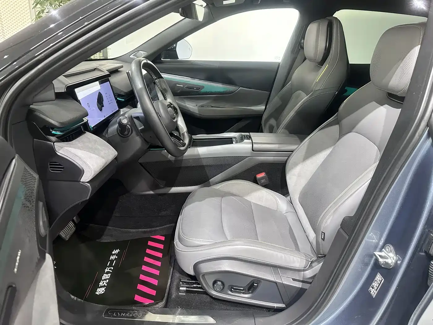 LynkCo 08 EM-P 2025 220km AWD Performance Halo | Mobile.bg � ����������� 12