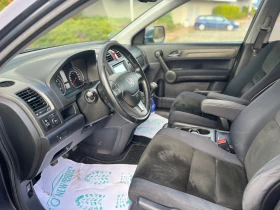 Honda Cr-v 2.0-бензин-Лизинг през Уникредит по 360лв, снимка 8