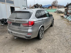 BMW X5 F15 M50d 381hp НА ЧАСТИ, снимка 3