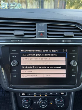 VW Tiguan 4 MOTION, снимка 15