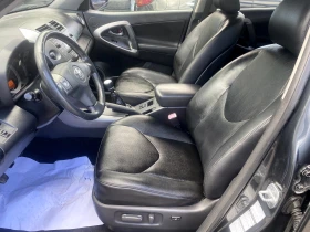Toyota Rav4 2.2D4D Кожа 152х.км!!!, снимка 11