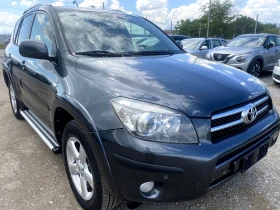 Toyota Rav4 2.2D4D Кожа 152х.км!!!, снимка 6
