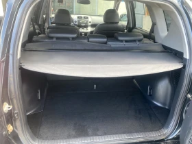 Toyota Rav4 2.2D4D Кожа 152х.км!!!, снимка 13