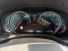 BMW X4 30I ЦЕНА ДО БЪЛГАРИЯ РЕГИСТРАЦИЯ & АВТОКРЕДИТ, снимка 7
