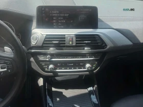 BMW X4 30I ЦЕНА ДО БЪЛГАРИЯ РЕГИСТРАЦИЯ & АВТОКРЕДИТ, снимка 8