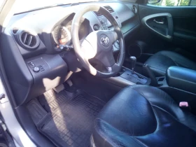 Toyota Rav4 Луксори, снимка 4