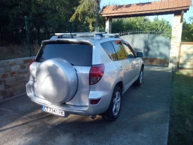 Toyota Rav4 Луксори, снимка 2
