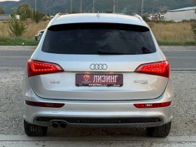Audi Q5 2.0TDI LED S-LINE, снимка 5