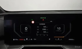 Kia Sorento, снимка 6