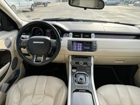 Land Rover Range Rover Evoque | Mobile.bg    10