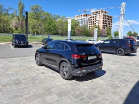 Mercedes-Benz GLA 200 4MATIC - 79500 лв. - 76429135 | Car24.bg