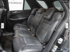 Mercedes-Benz GLE 500 AMG* PACK* ПОДГРЕВ* 360КАМЕРА* КЕЙЛЕС* LANE* ASSIS - 40999 лв. - 10357674 9