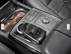 Mercedes-Benz GLE 500 AMG* PACK* ПОДГРЕВ* 360КАМЕРА* КЕЙЛЕС* LANE* ASSIS - 40999 лв. - 10357674 11
