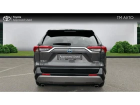 Toyota Rav4 RAV4 2.5 HSD STYLE AWD | Mobile.bg    4