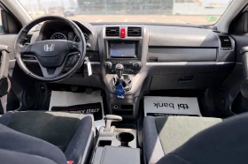 Honda Cr-v 2.0-бензин-Лизинг през Уникредит по 185 евро | Auto.bg — изображение 11