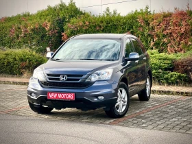 Honda Cr-v 2.0-бензин-Лизинг през Уникредит по 360лв